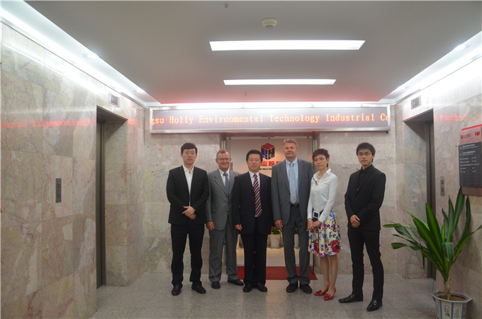 江苏弘业环保科技产业有限正式成立