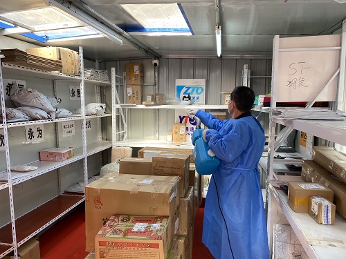 1648196908320570.jpg 弘业股份抗疫11.jpg