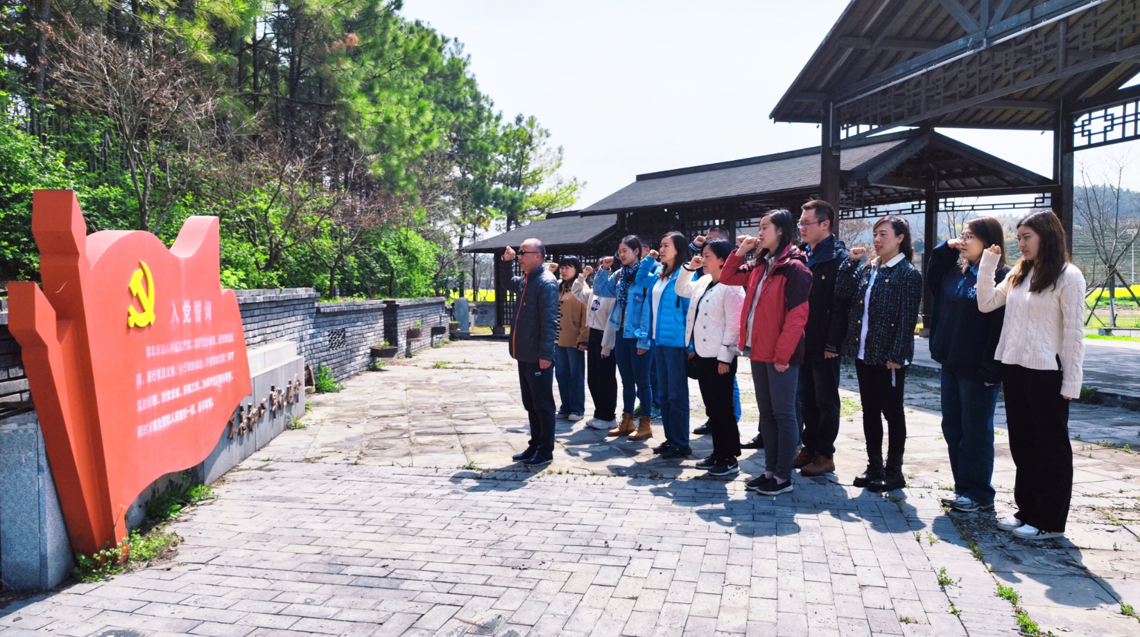 1683611697938106.png 植树3.png