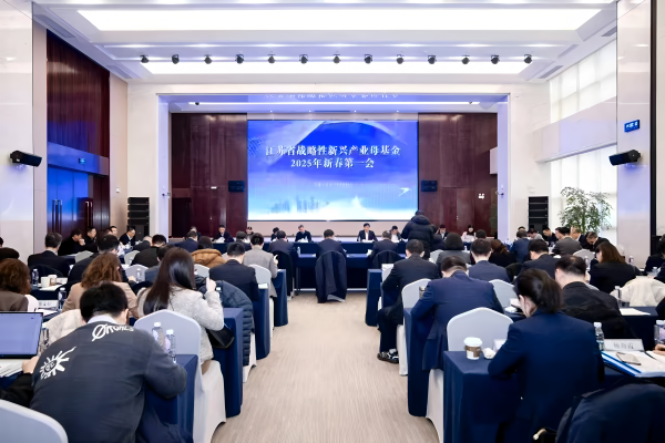 1742434209270718.png 米兰体育集团参与江苏省战略性新兴产业母基金第二批产业专项基金签约副本.png