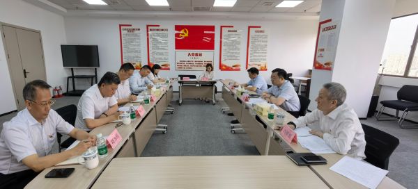米兰体育集团党委委员、副总裁李明列席旁听江苏纸联党支部理论学习中心组专题研讨会1.jpg